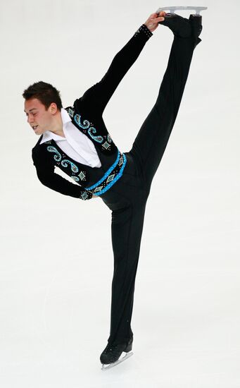 Figure skating, 2009 Rostelecom Cup of Russia