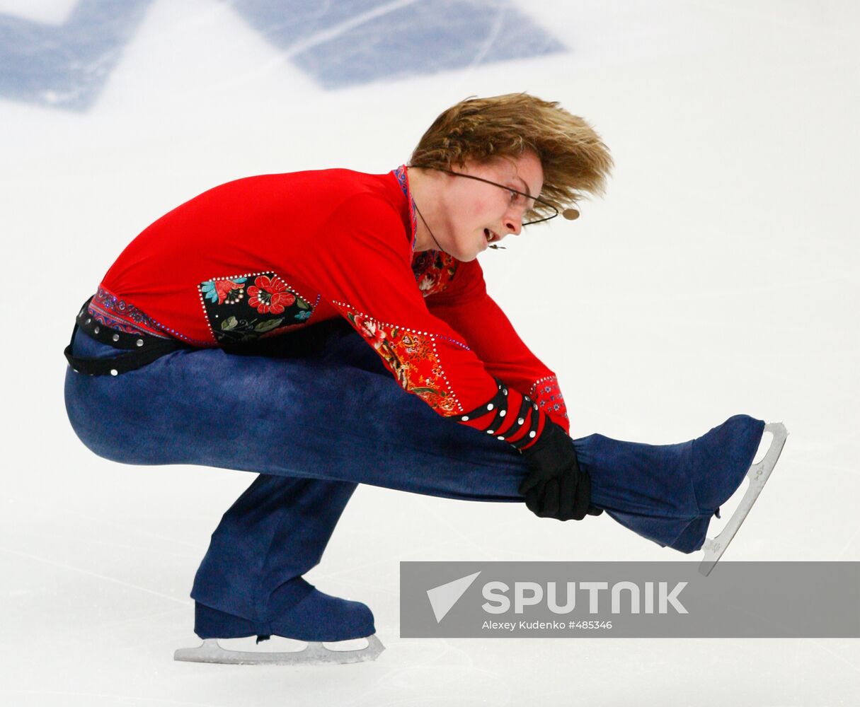 Figure skating, 2009 Rostelecom Cup of Russia
