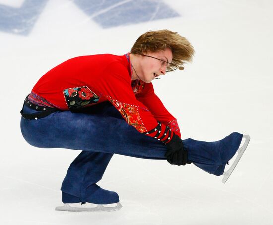 Figure skating, 2009 Rostelecom Cup of Russia