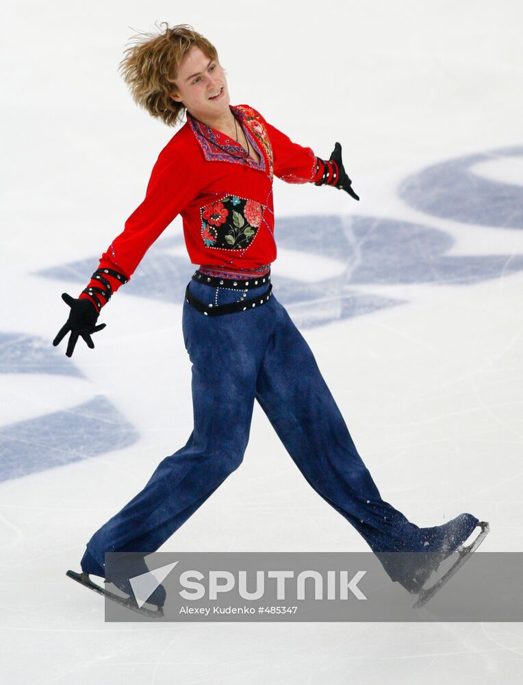 Figure skating, 2009 Rostelecom Cup of Russia