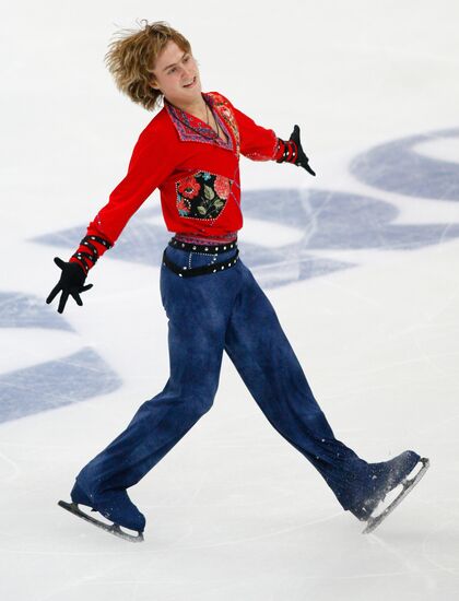 Figure skating, 2009 Rostelecom Cup of Russia