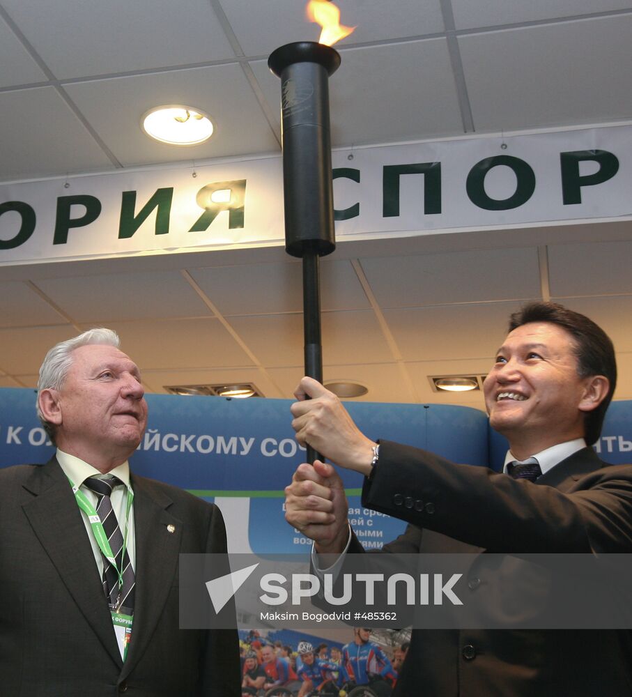 Kirsan Ilumzhinov, Alexander Filipenko