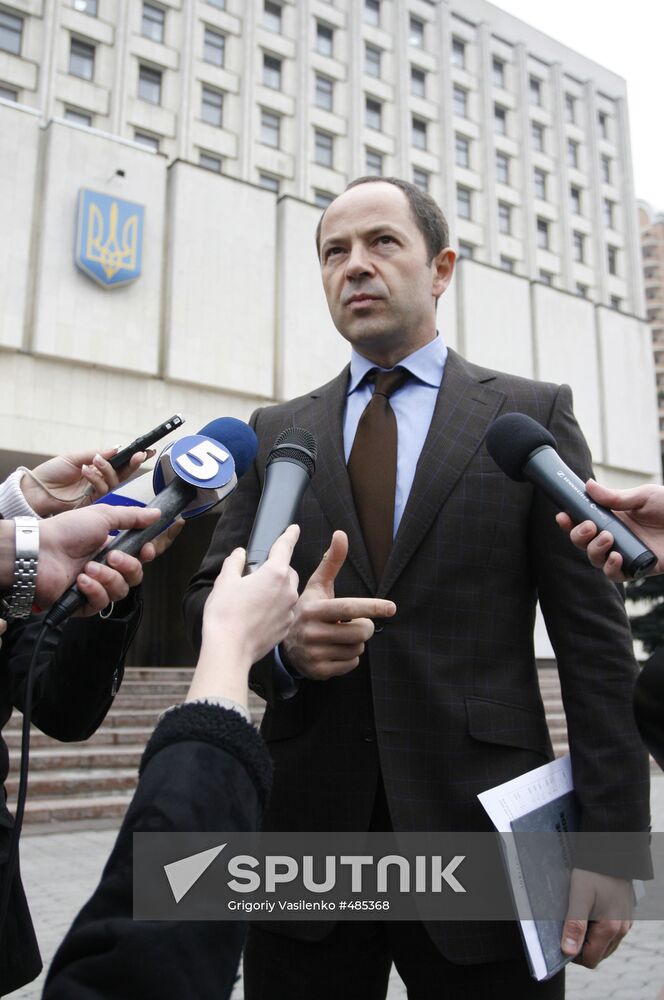 Serhiy Tigipko, candidate for the post of Ukrainian president