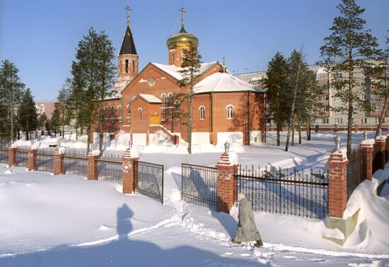 New Orthodox church