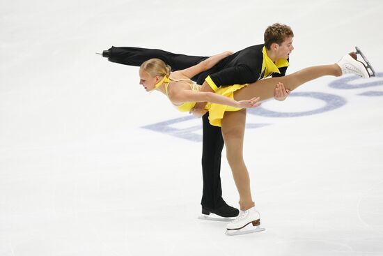 Figure skating, 2009 Rostelecom Cup of Russia