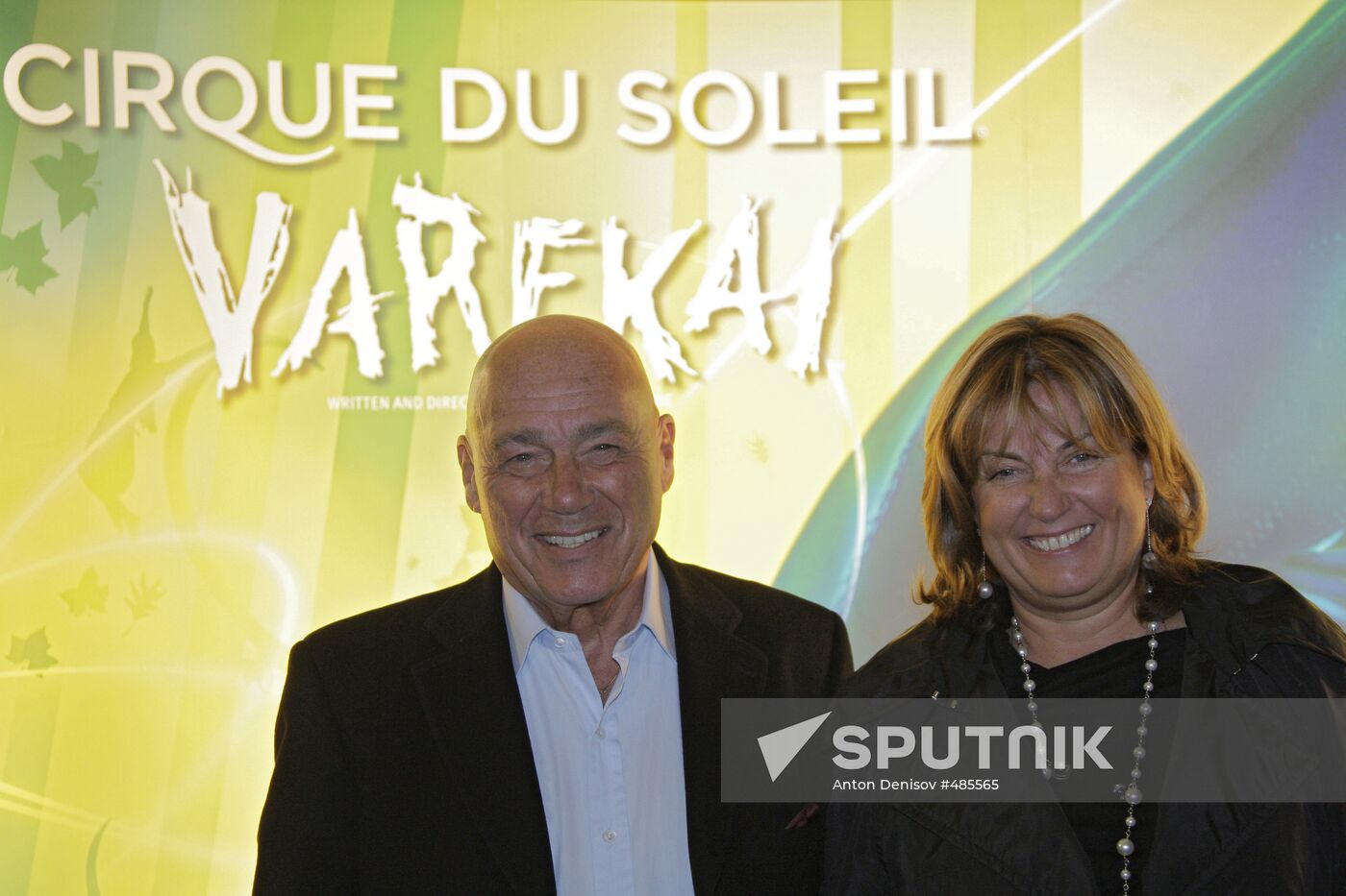 TV presenter Vladimir Pozner with spouse Nadezhda Solovyova