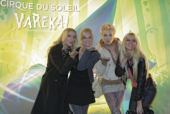 Mobilnye Blondinki group