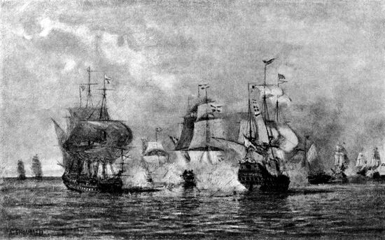 "The First Battle of the Russian Fleet"