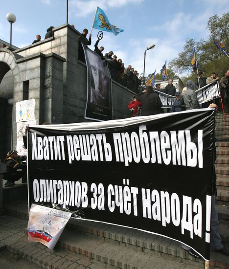 All-Russian Motorist Protest: Vladivostok