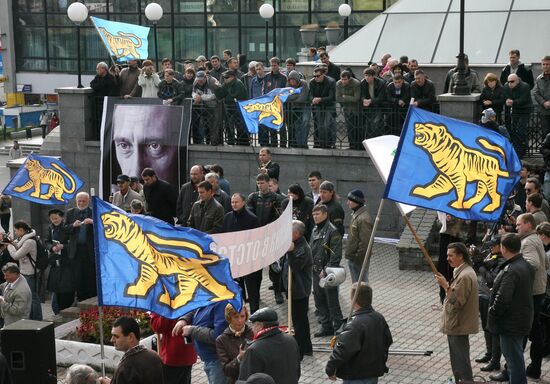 All-Russian Motorist Protest: Vladivostok