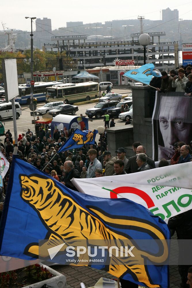 All-Russian Motorist Protest: Vladivostok