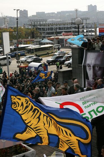 All-Russian Motorist Protest: Vladivostok