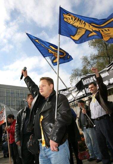 All-Russian Motorist Protest: Vladivostok