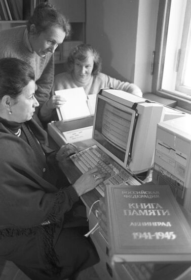 Staffers of scientific-excursion department