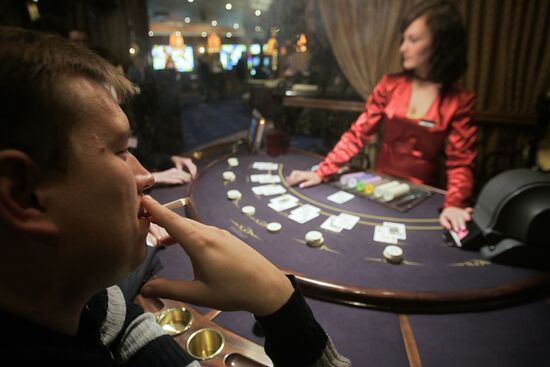 Shangri La casino opened in Minsk