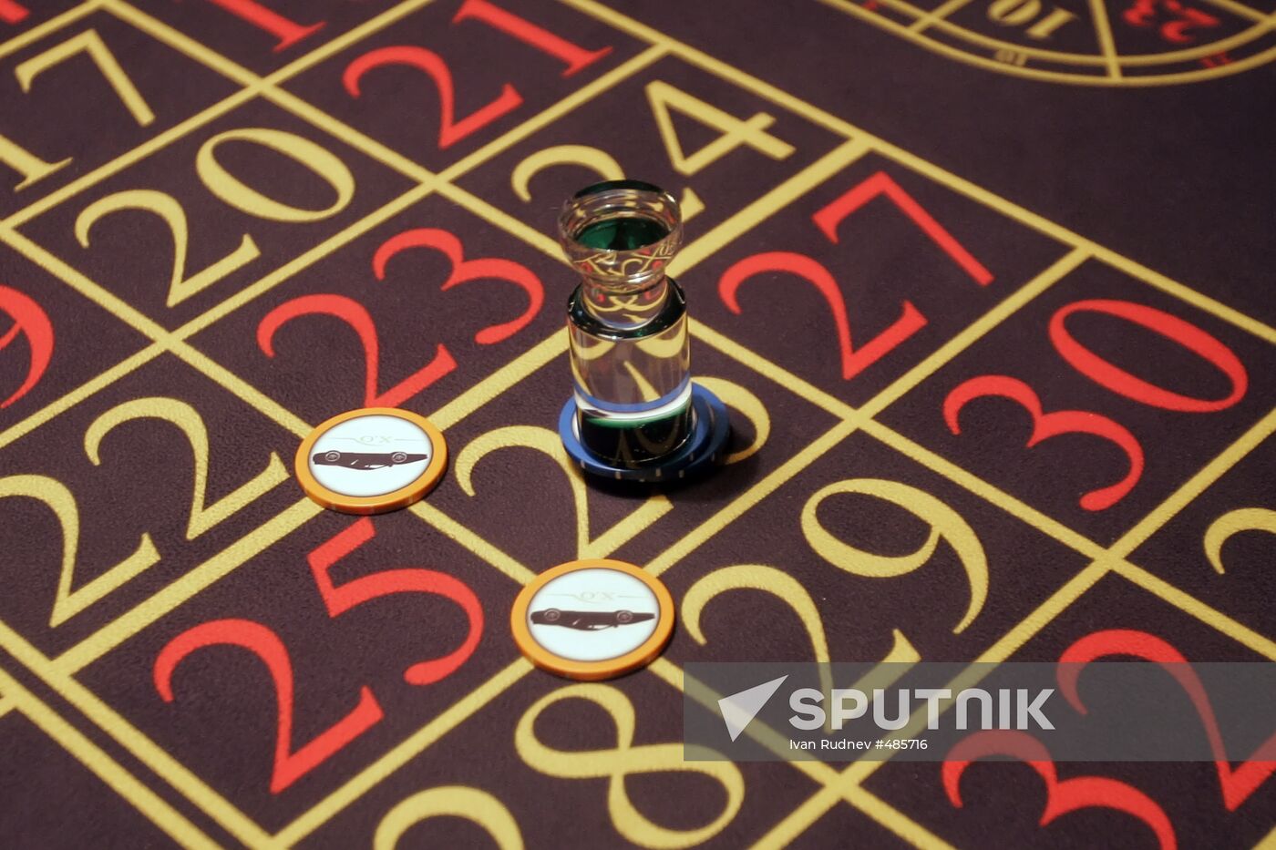 Shangri La casino opened in Minsk