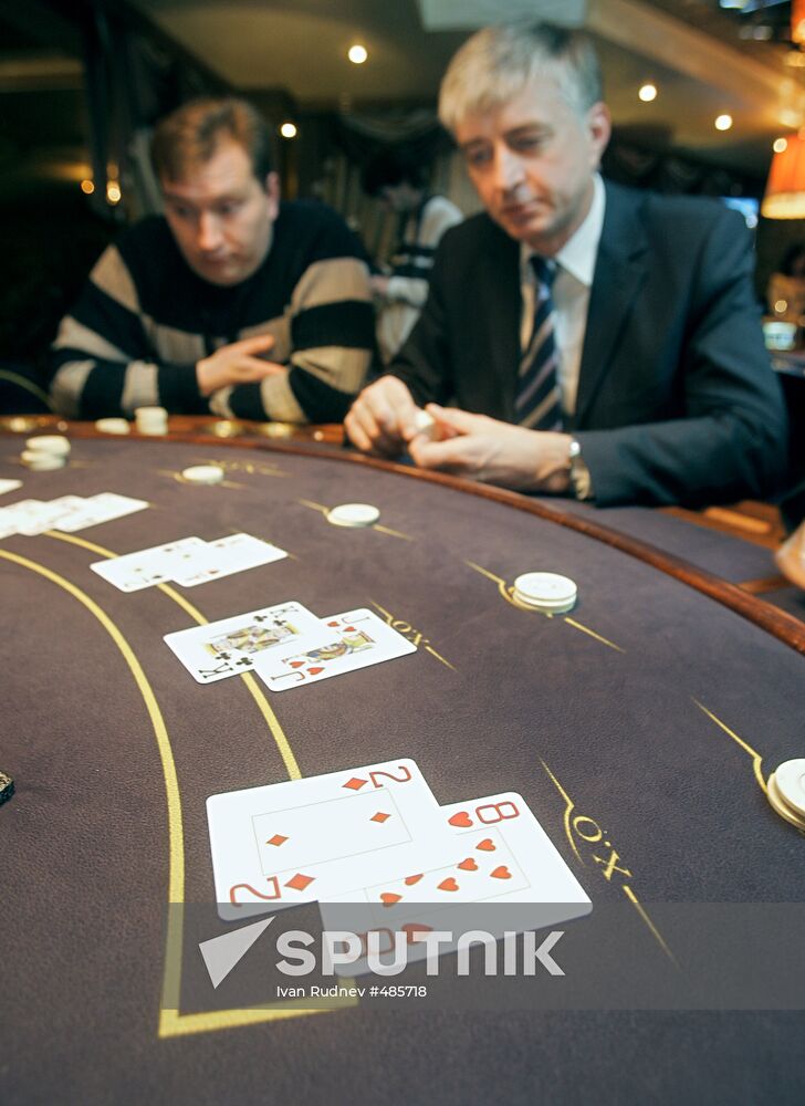 Shangri La casino opened in Minsk