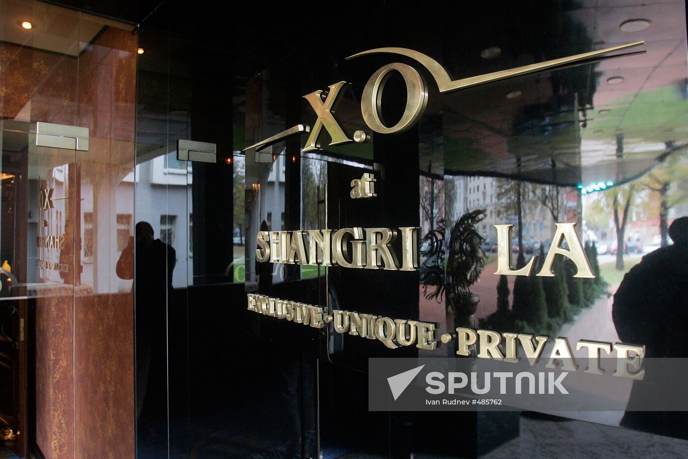 Shangri La casino opens in Minsk