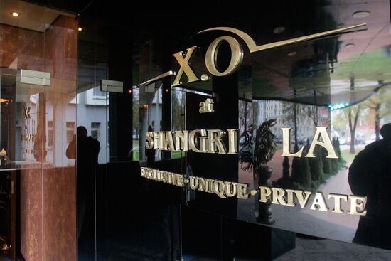 Shangri La casino opens in Minsk