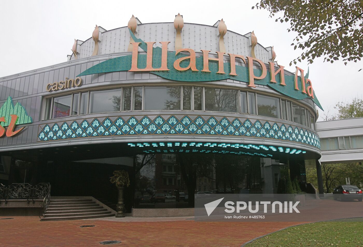 Shangri La casino opens in Minsk