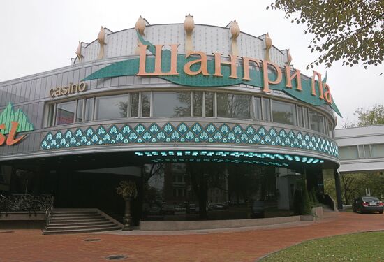 Shangri La casino opens in Minsk
