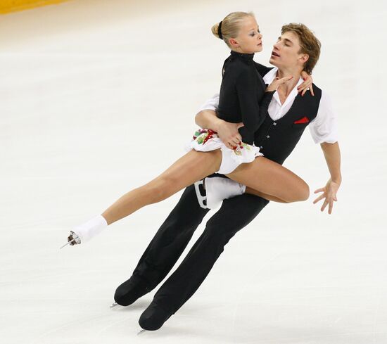 Anastasia Martyusheva, Alexei Rogonov perform short program