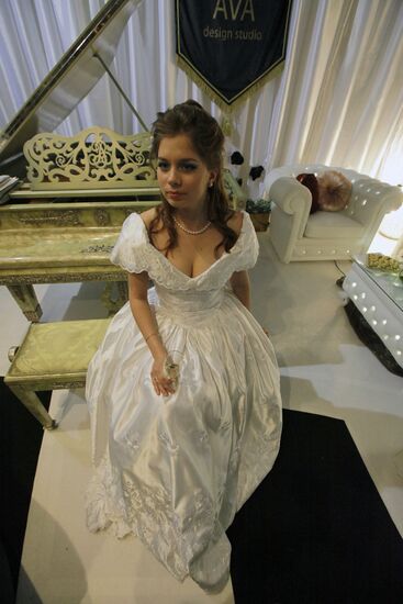 Millionaire Fair Moscow 2009