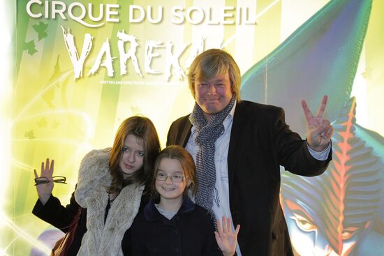 Alexander Strizhenov