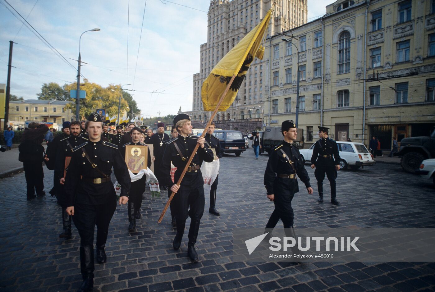 National Patriotic Front Pamyat' (Memory) on march