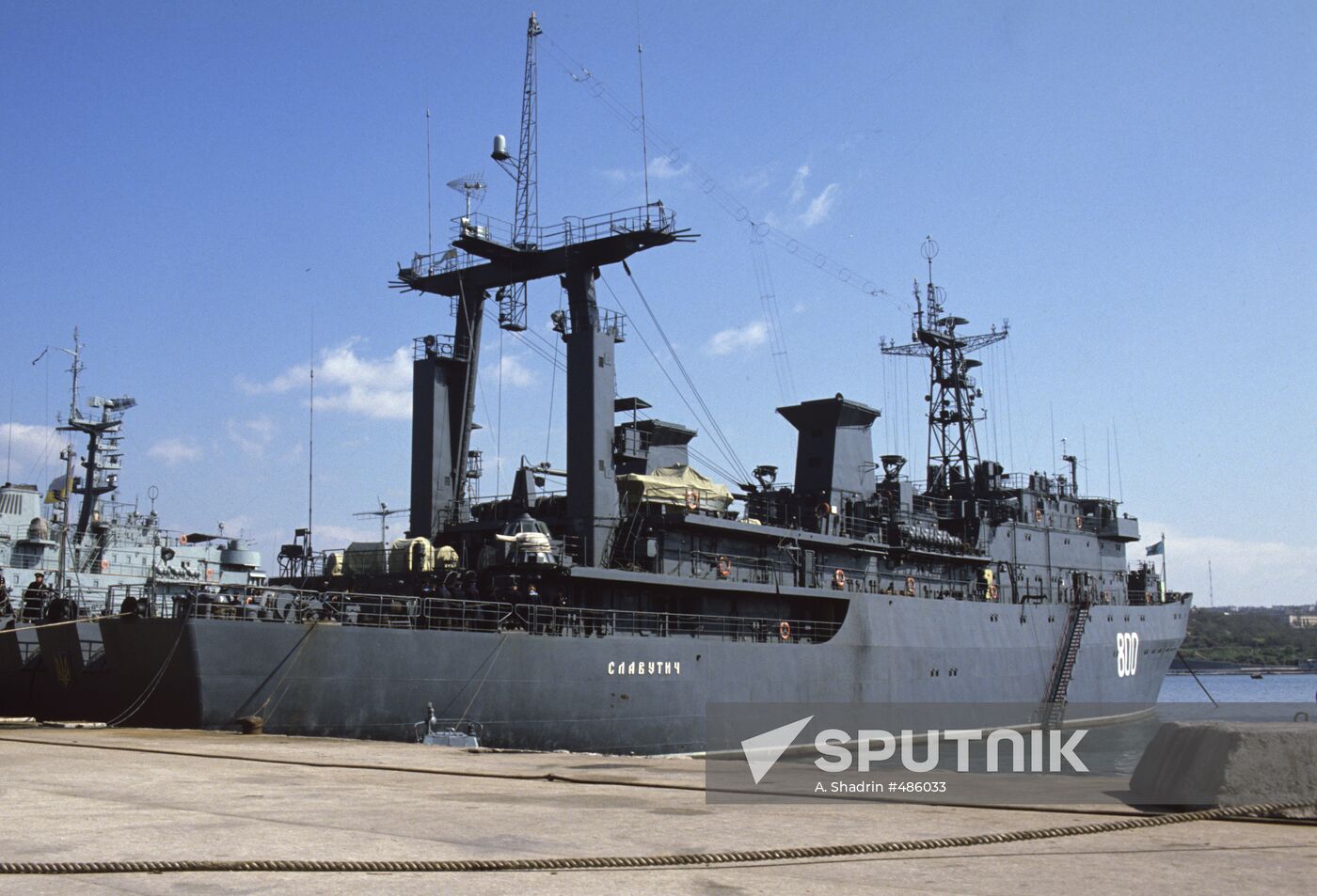 Ukrainian Navy command ship Slavutich