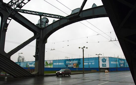 Okhta Center construction site in St. Petersburg