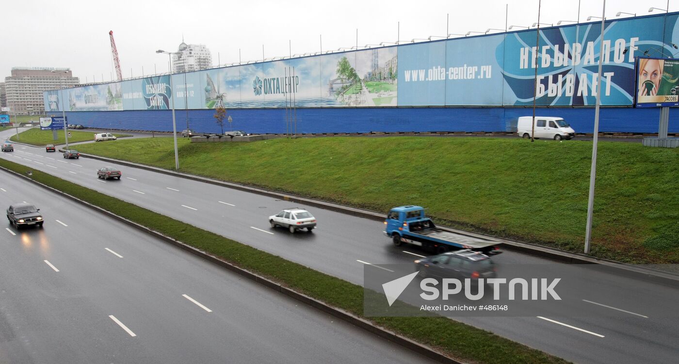 Okhta Center construction site in St. Petersburg