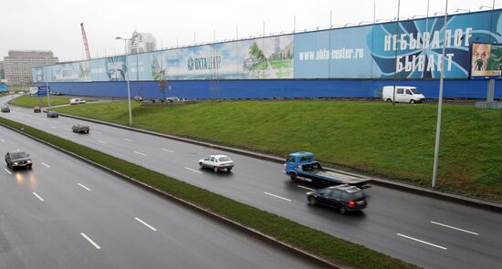 Okhta Center construction site in St. Petersburg