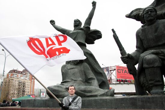 All-Russian Motorist Protest: Moscow