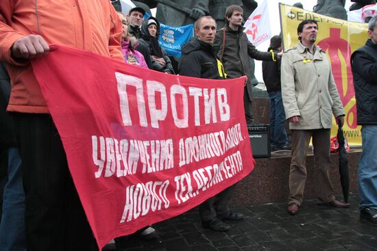 All-Russian Motorist Protest: Moscow