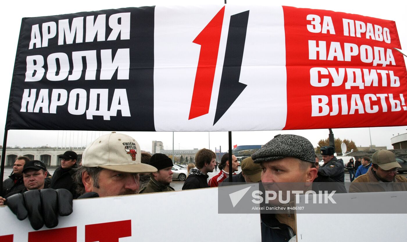 All-Russian Motorist Protest: St.Petersburg