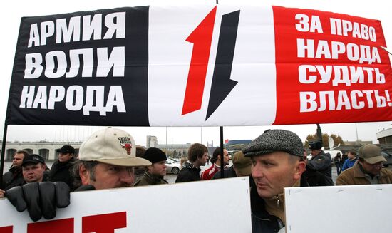 All-Russian Motorist Protest: St.Petersburg