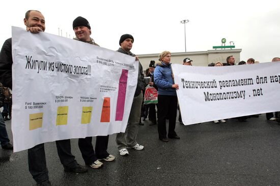 All-Russian Motorist Protest: St.Petersburg