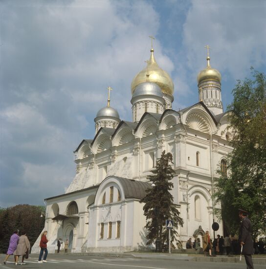 The Cathedral of the Archangel