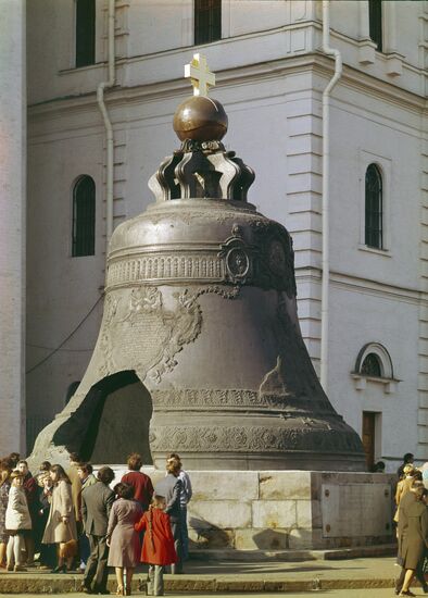 Czar Bell