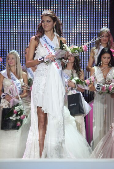 Yelizaveta Rtyshcheva