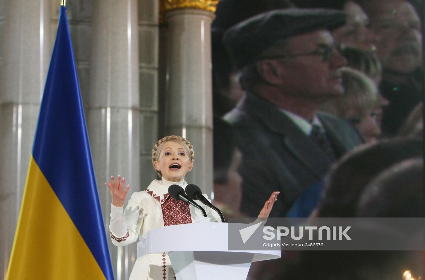 Yulia Tymoshenko nominated candidate for Ukraine president