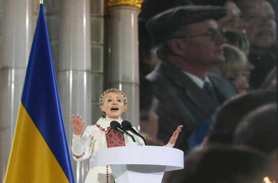 Yulia Tymoshenko nominated candidate for Ukraine president