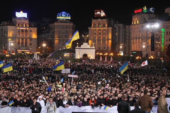 Ukraine's Batkivshchyna coalition holds rally