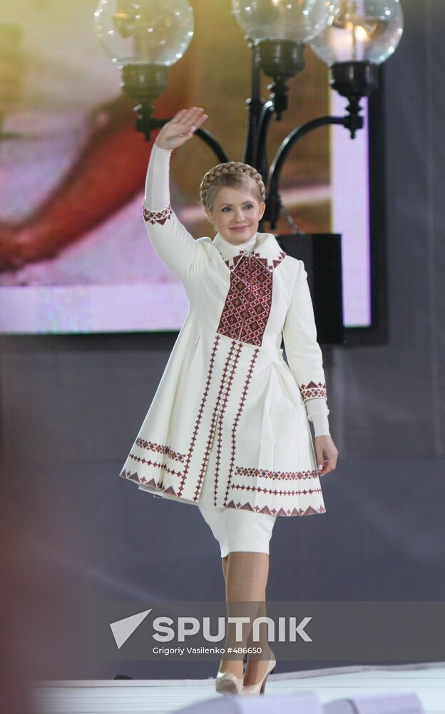 Yulia Tymoshenko nominated candidate for Ukraine president