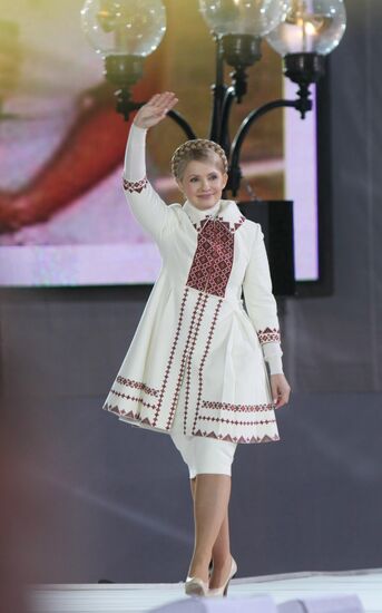 Yulia Tymoshenko nominated candidate for Ukraine president
