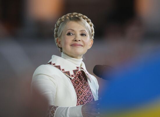 Yulia Tymoshenko nominated candidate for Ukraine president