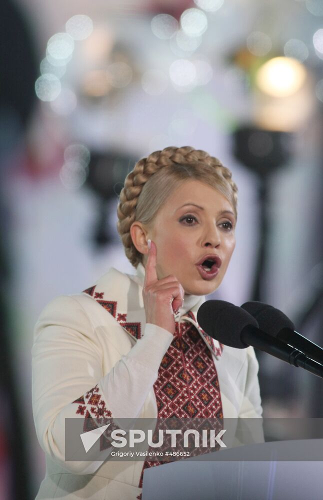 Yulia Tymoshenko nominated candidate for Ukraine president