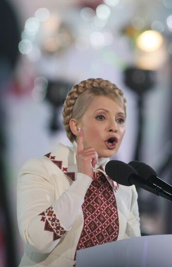 Yulia Tymoshenko nominated candidate for Ukraine president