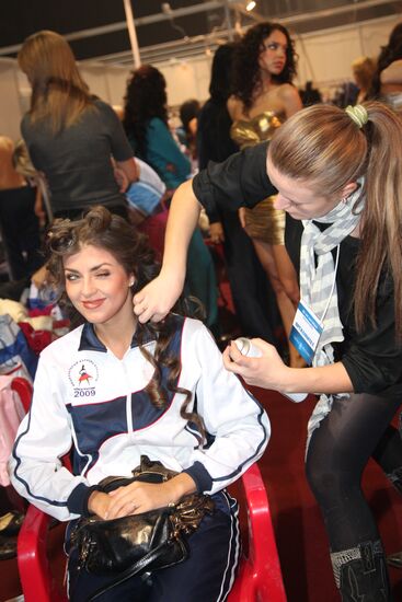 Backstage